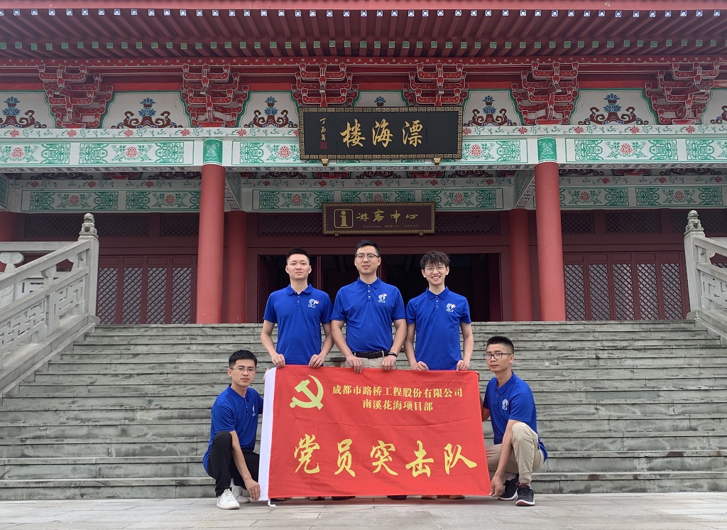 搶抓目標保產(chǎn)值 炎炎夏日送清涼 搶抓目標保產(chǎn)值 炎炎夏日送清涼