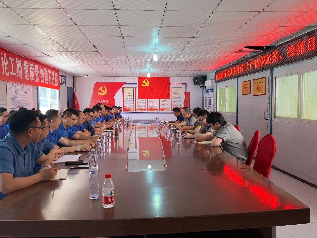 搶抓目標保產(chǎn)值 炎炎夏日送清涼 搶抓目標保產(chǎn)值 炎炎夏日送清涼