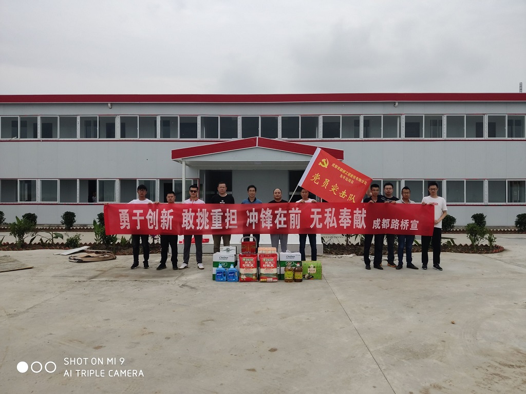 搶抓目標保產(chǎn)值 炎炎夏日送清涼 搶抓目標保產(chǎn)值 炎炎夏日送清涼