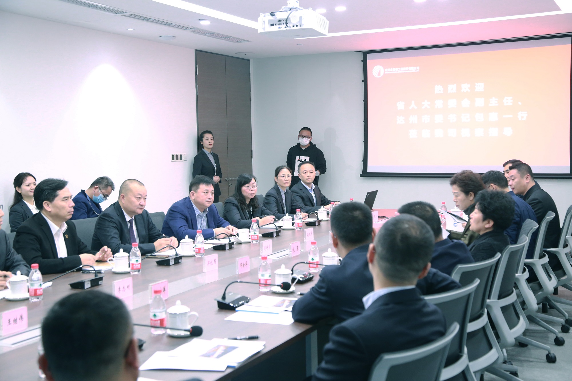 省人大常委會副主任、達州市委書記包惠蒞臨公司視察指導(dǎo)