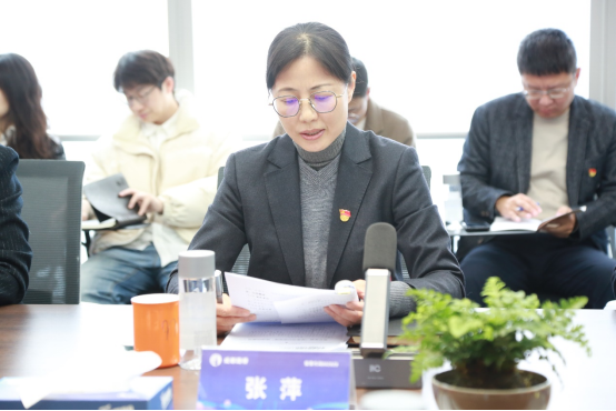 成都路橋黨委組織召開黨員干部大會深入學(xué)習(xí)中央八項(xiàng)規(guī)定精神